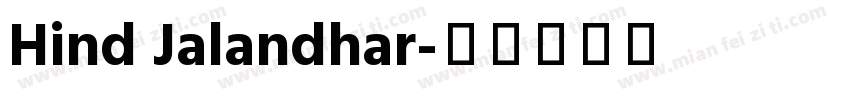 Hind Jalandhar字体转换
